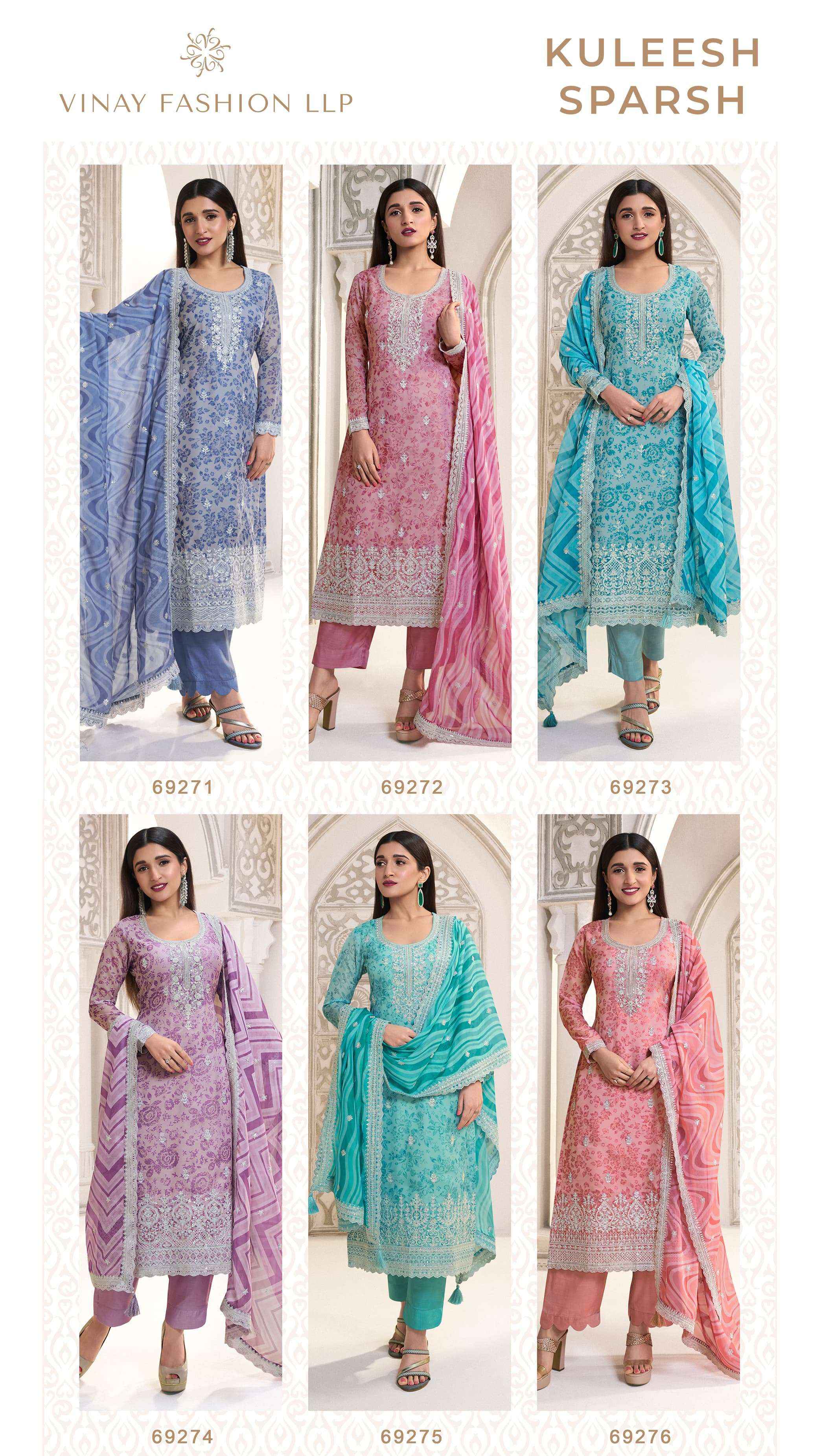 VINAY FASHION KULEESH SPARSH ORGANZA DESIGNER SUIT ( 6 pcs CATALOG )