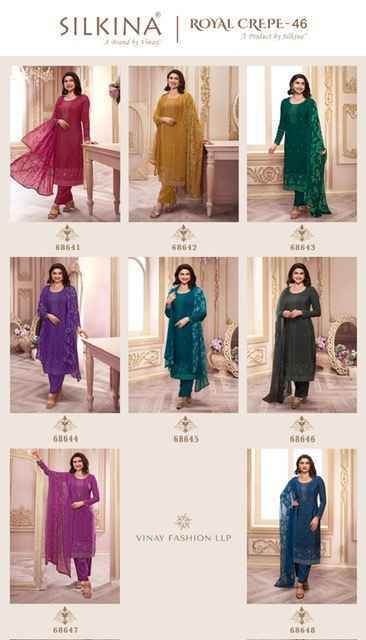 Vinay Fashion Royal Crepe 46 Crepe Salwar Kameez Factory Price ( 8 pcs Catalogue )