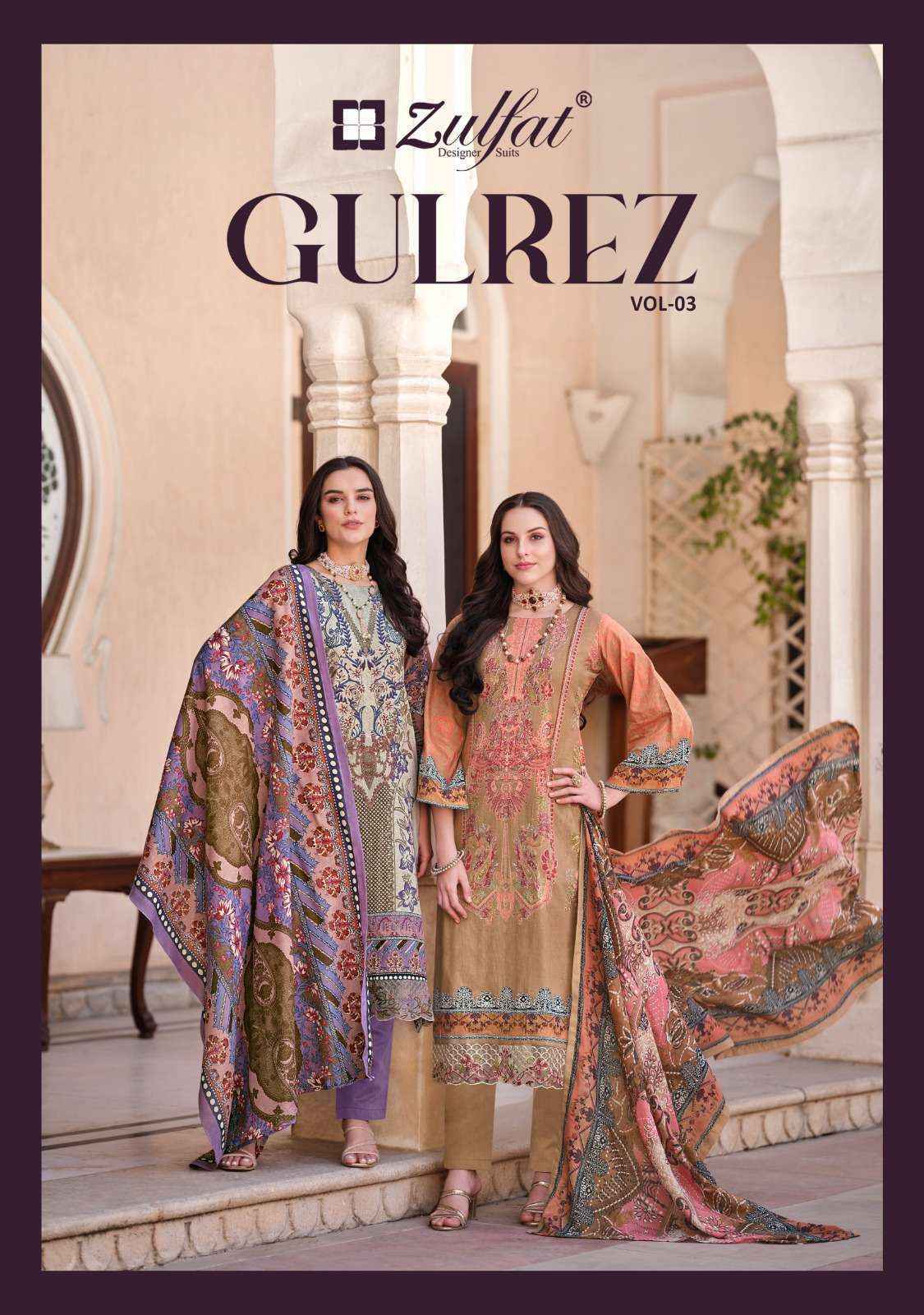 Zulfat Gulrez Vol 3 Cotton Dress Material ( 8 Pcs Catalog )