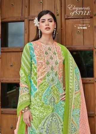 Zulfat Shabad Cotton Salwar Kameez ( 8 pcs Catalogue )