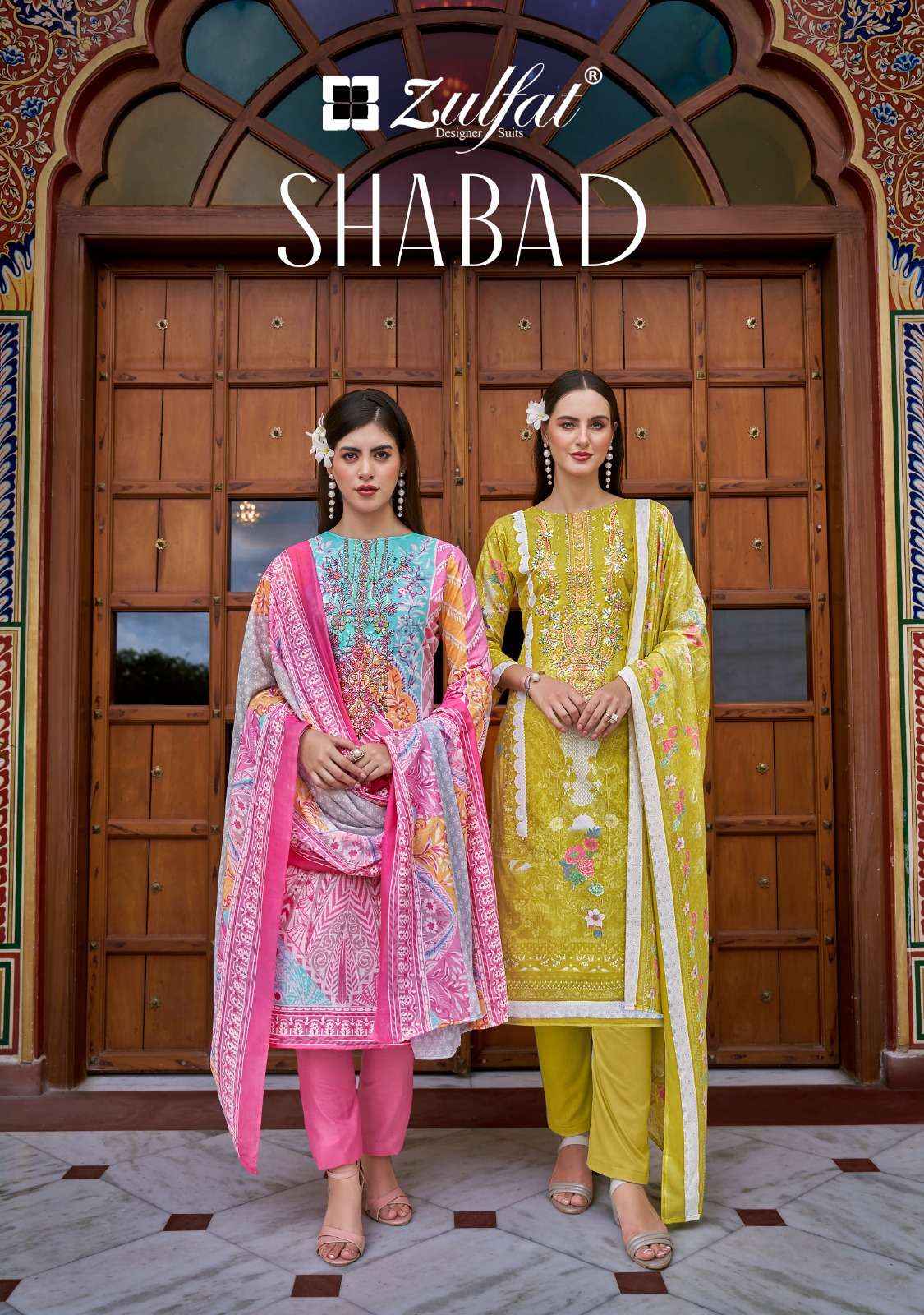 ZULFAT SHABAD COTTON SUIT WHOLESALE FACTORY PRICE (8 PCS CATALOG )