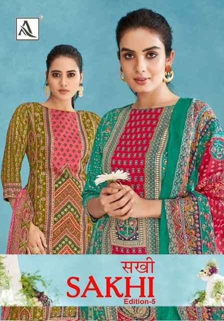 Alok Sakhi Edition 5 Jam Cotton Wholesale Dress Material ( 6 pcs Catalogue )