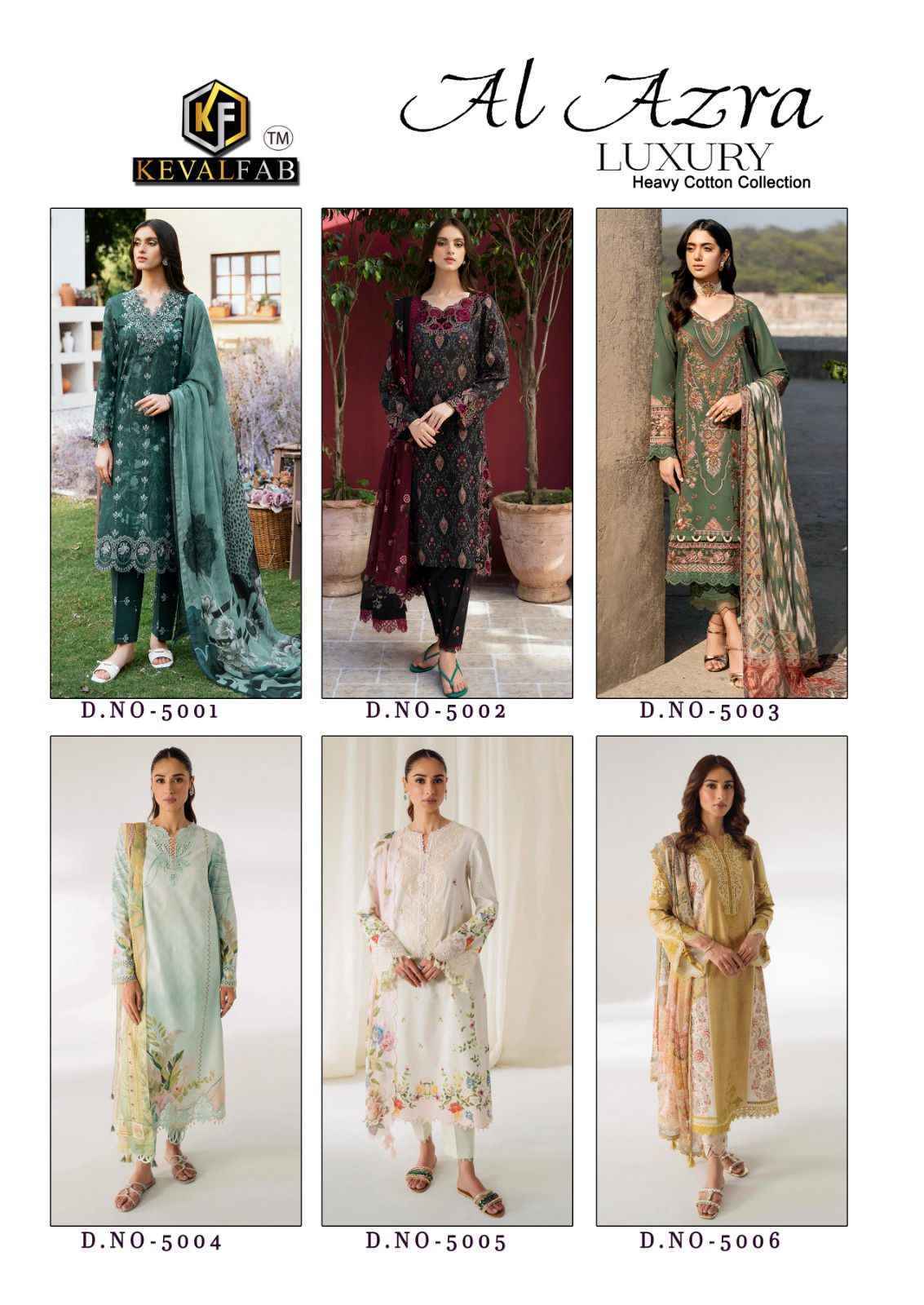 Keval Fab Al Azra Vol 5 Cotton Pakistani Ladies Salwar Kameez ( 6 pcs Catalogue )