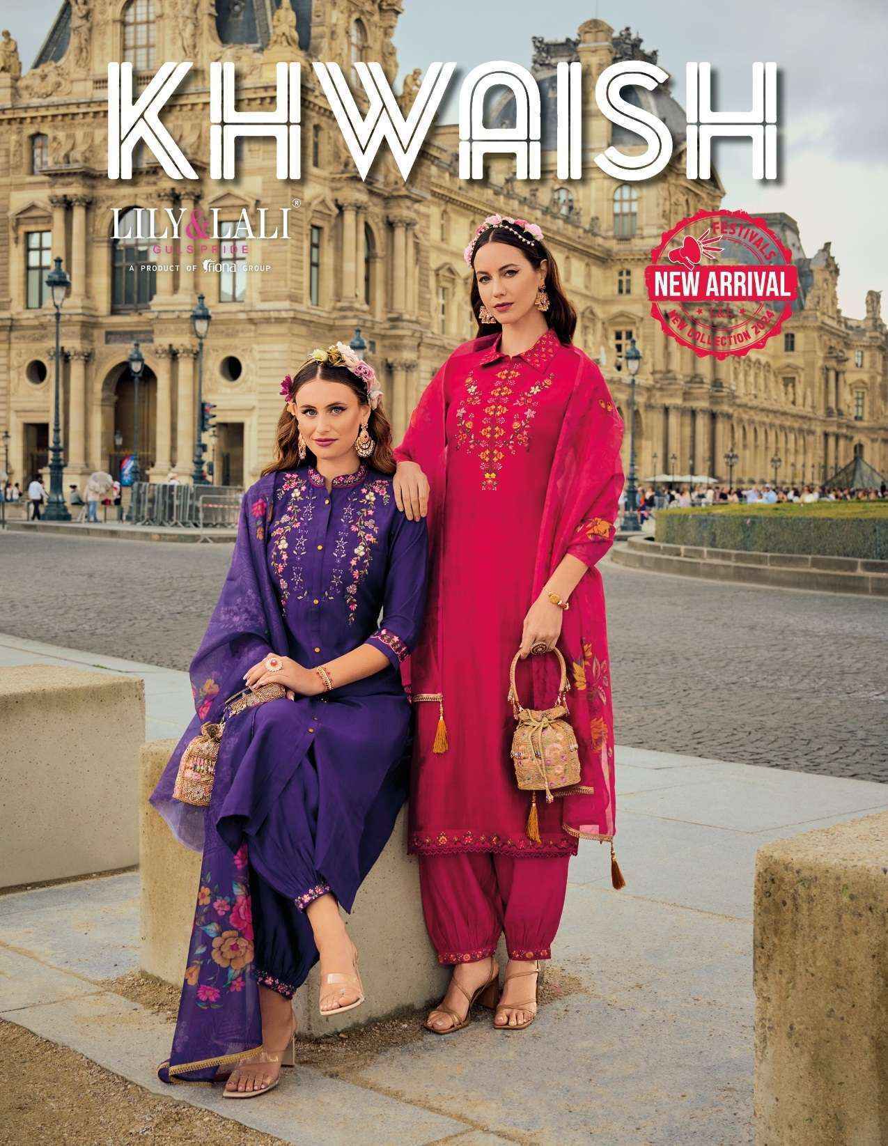 Lily & Lali Khwaish Viscose Silk Readymade Suits ( 6 pcs Catalogue )