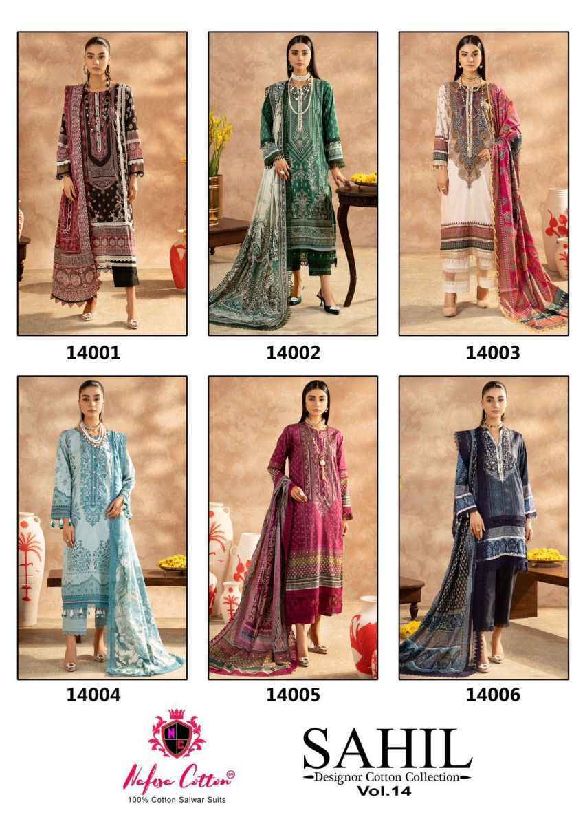 Nafisa Cotton Sahil Vol 14 Cotton Dress Material ( 6 pcs Catalogue )