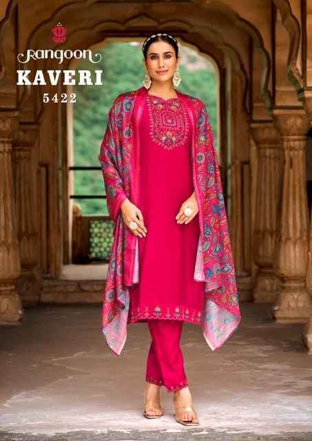 Rangoon Kaveri Viscose Readymade Suits ( 6 pcs Catalogue )