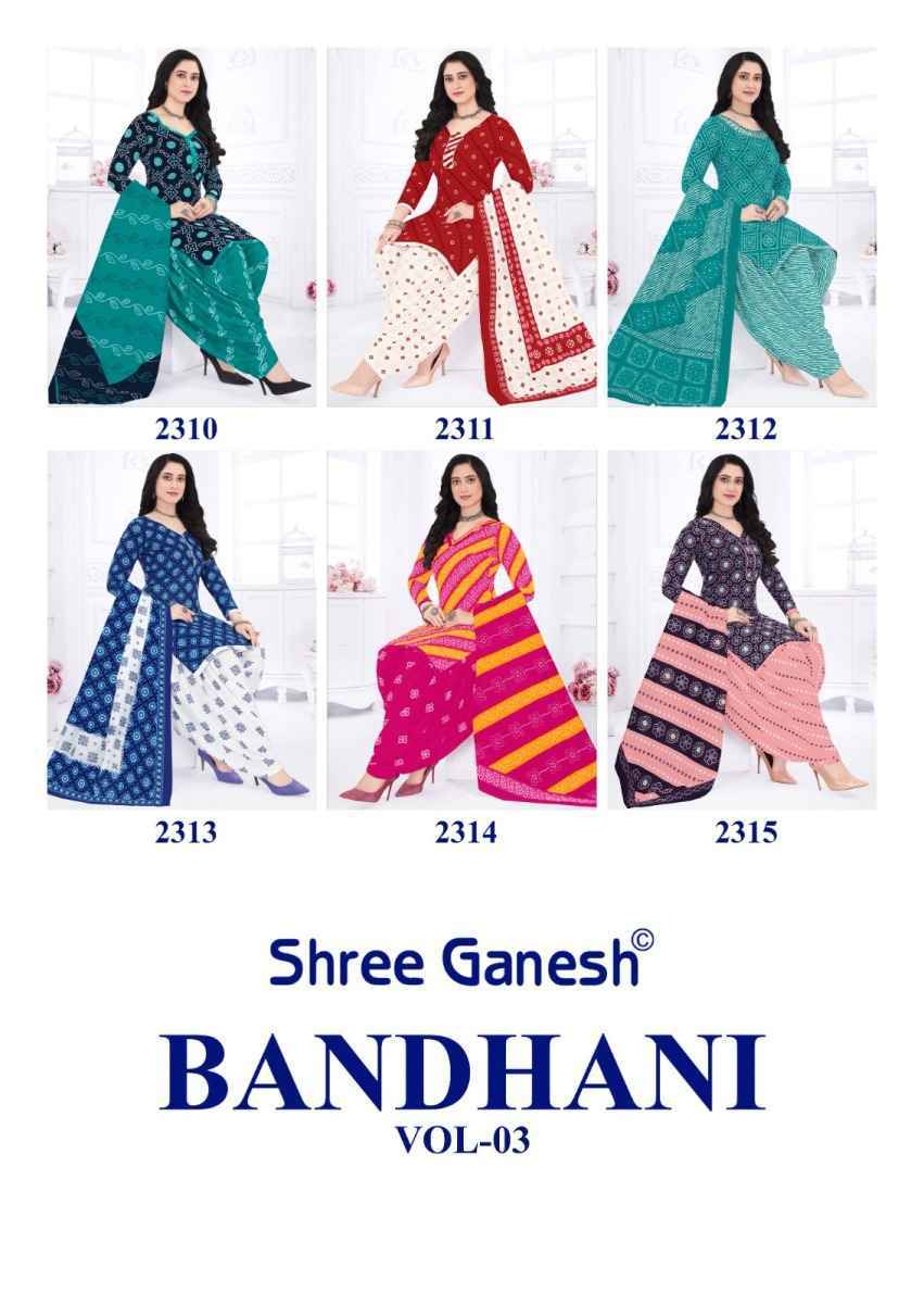 Shree Ganesh Bandhani Vol 3 Cotton Wholesale Dress Material (15 pcs Catalogue )