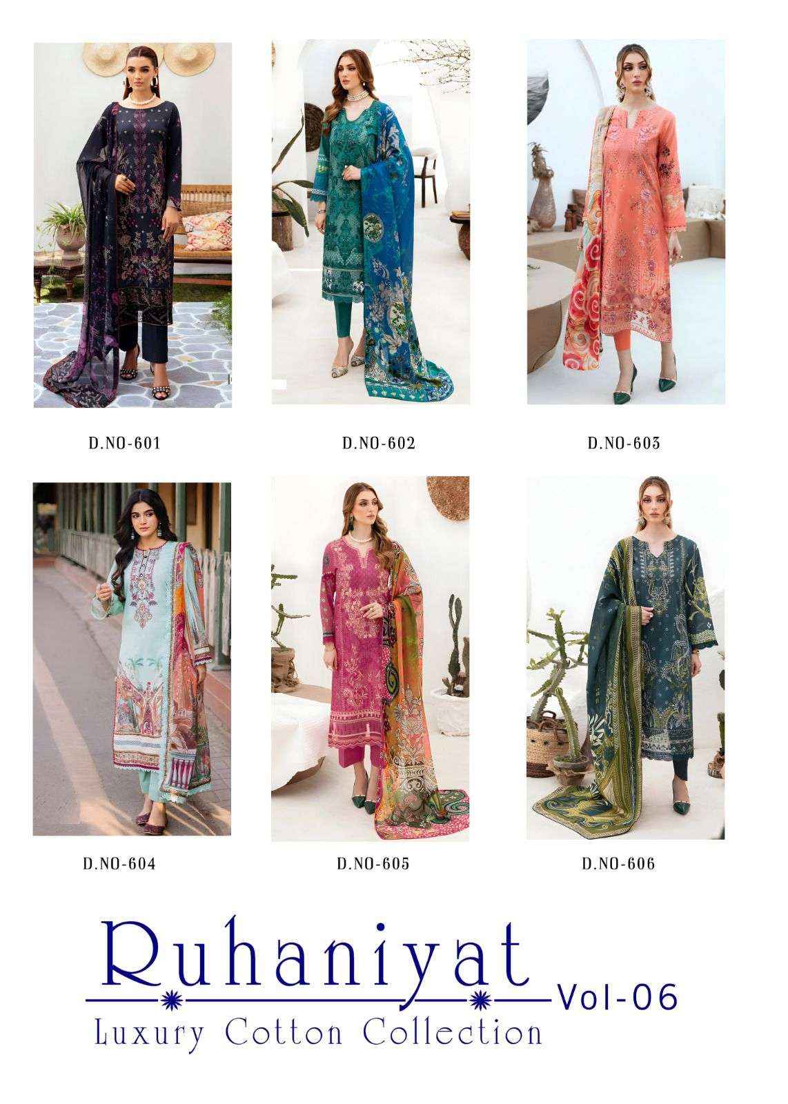 ASIFA NABEEL RUHANIYAT VOL 6 COTTON DIGITAL KARACHI PRINT SUIT ( 6 PCS CATALOG )