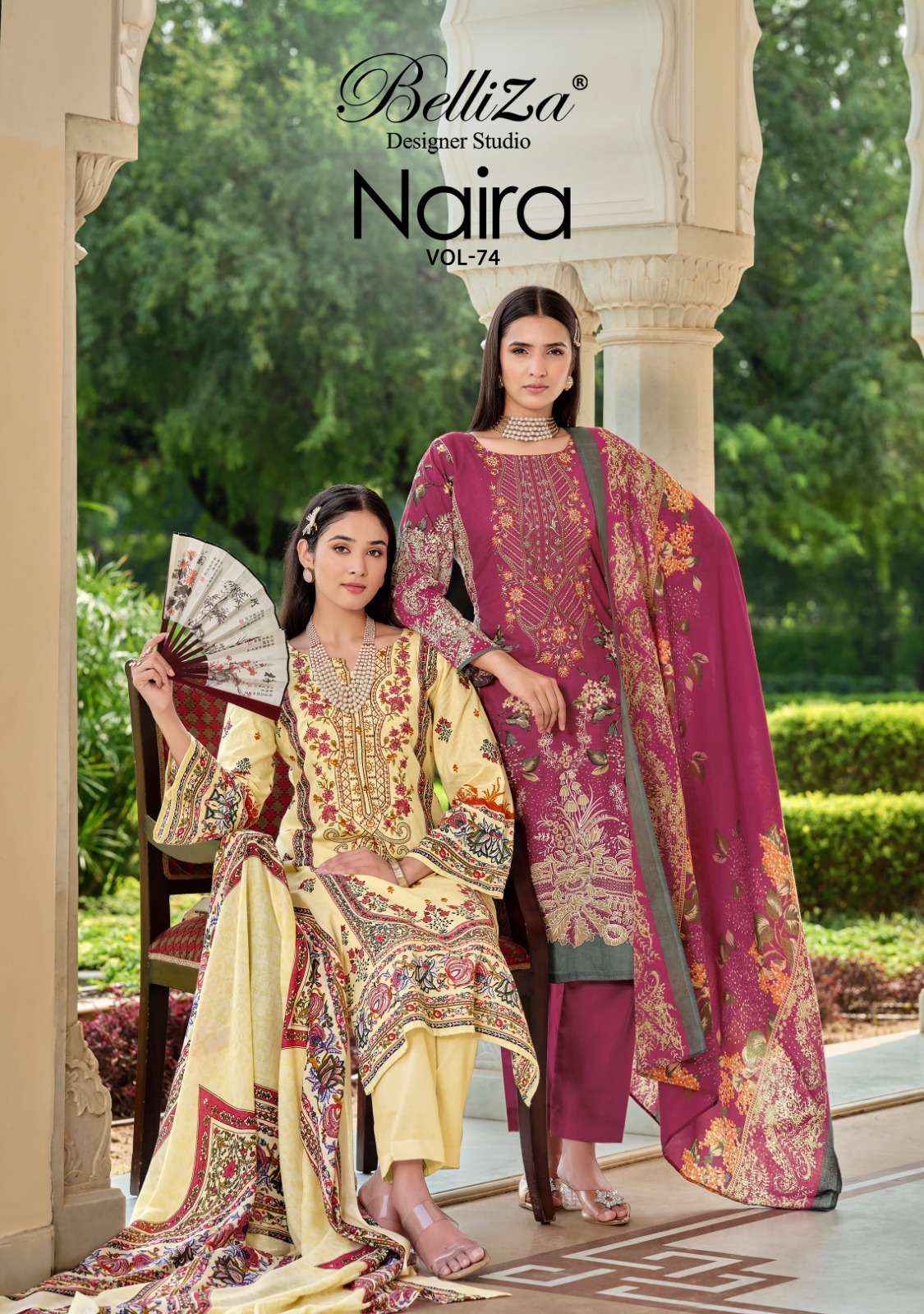 BELLIZA DESIGNER NAIRA VOL 74 WHOLESALE COTTON LADIES DRESS MATERIAL ( 8 CS CATALOG }