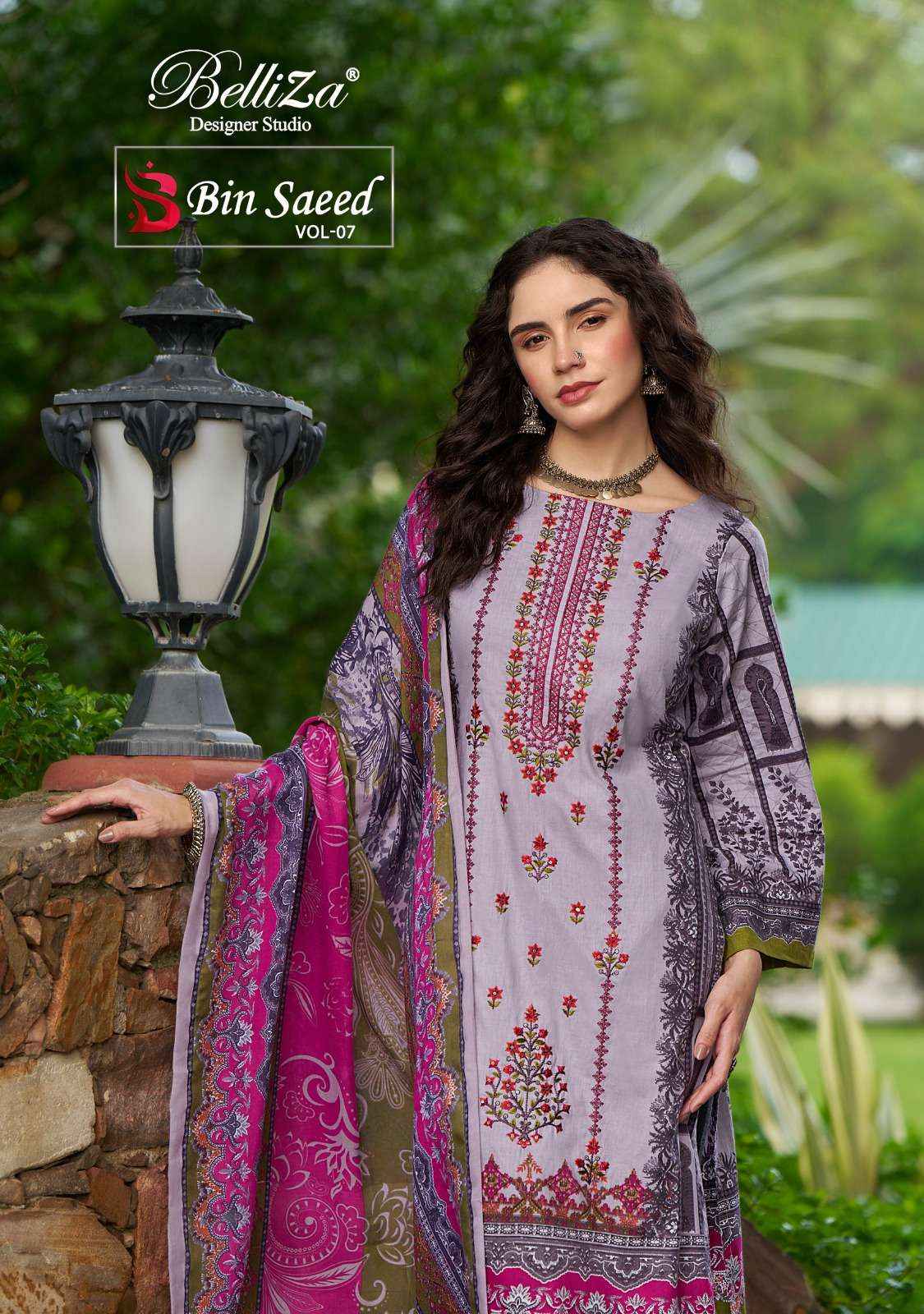 BELLIZA DESIGNER STUDIO BIN SAEED VOL 7 COTTON DRESS MATERIAL ( 8 PCS CATALOG )