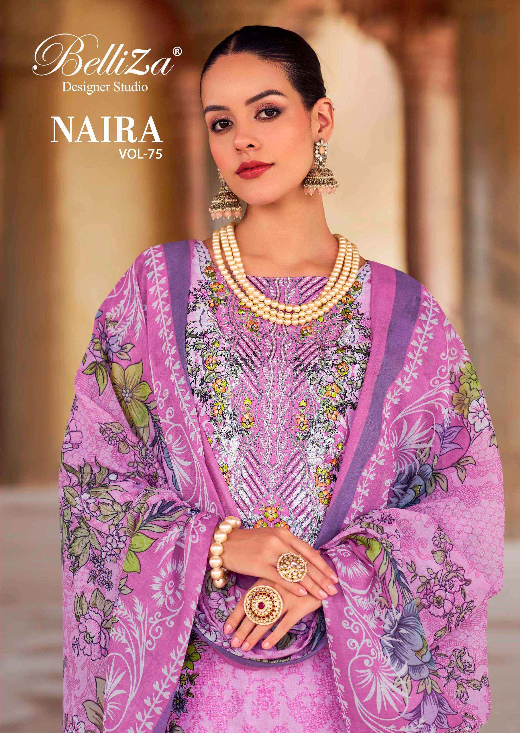 BELLIZA DESIGNER STUDIO NAIRA VOL 75 COTTON DIGITAL PRINTS ONLINE SHOPPING ( 8 PCS CATALOG )