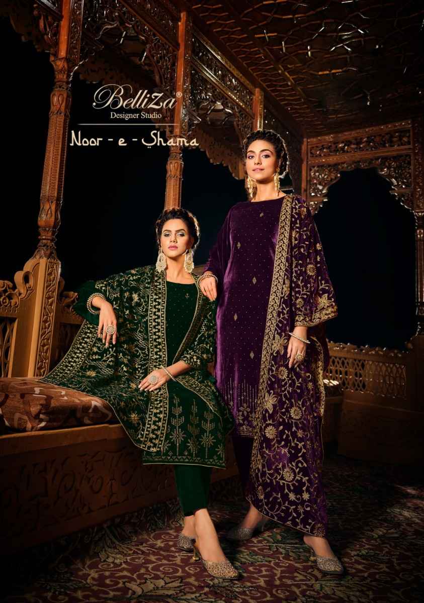 BELLIZA DESIGNER STUDIO NOOR E SHAMA VELVET DESIGNER SUIT ( 6 PCS CATALOG )