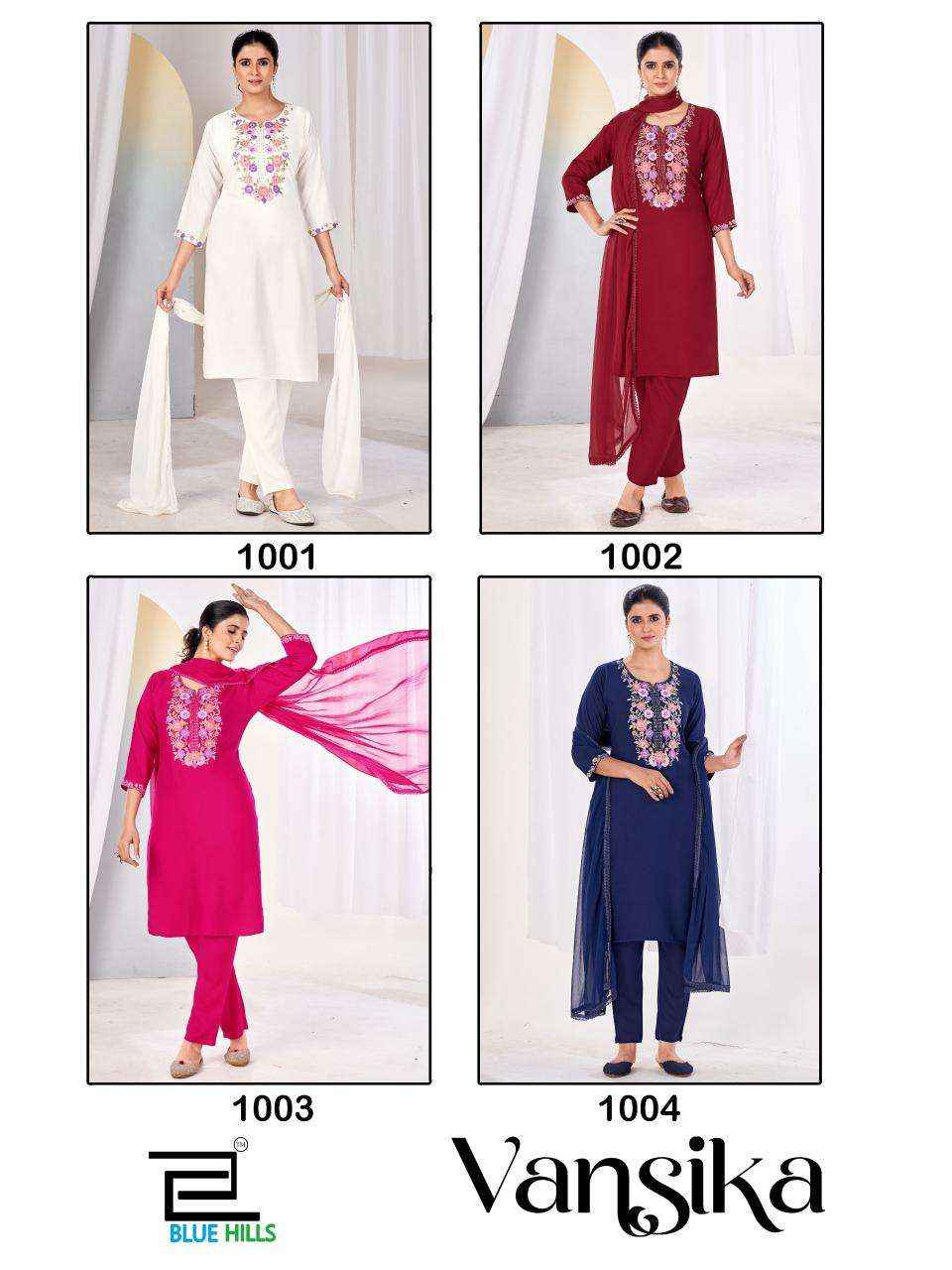 BLUE HILLS VANSIKA WHOLESALE EMBROIDERY WORK KURTI COMBO SET ( 4 PCS CATALOG )