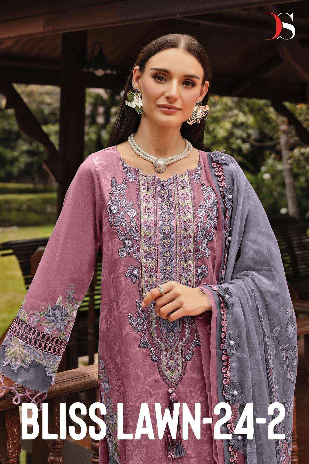 DEEPSY SUITS JADE BLISS LAWN 24 VOL 2 COTTON DRESS MATERIAL ( 8 PCS CATALOG )