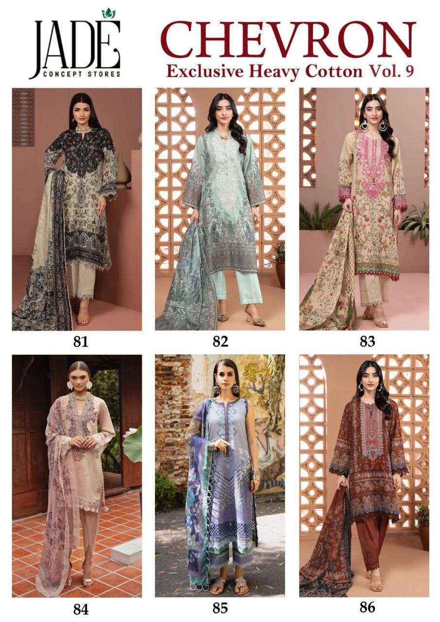 JADE CHEVRON VOL 9 LAWN COTTON PAKISTANI LADIES SALWAR KAMEEZ ( 6 PCS CATALOG )