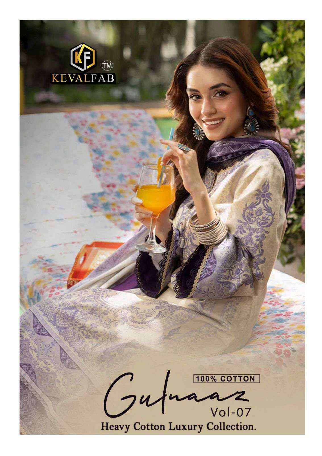 KEVAL FAB GULNAAZ VOL 7 COTTON DIGITAL PRINT SUIT WHOLESALE PRICE ( 6 PCS CATALOG )