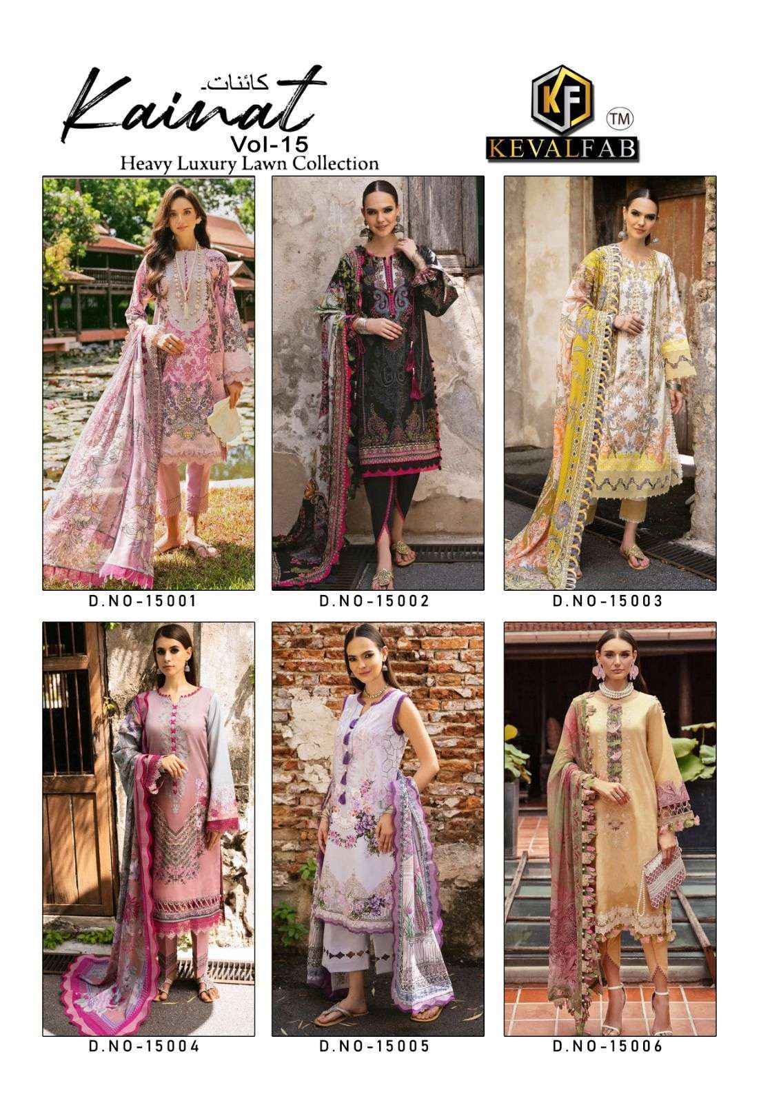 KEVAL FAB KAINAT VOL 15 LAWN COTTON DIGITAL PRINT PAKISTANI SUIT ( 6 PCS CATALOG )