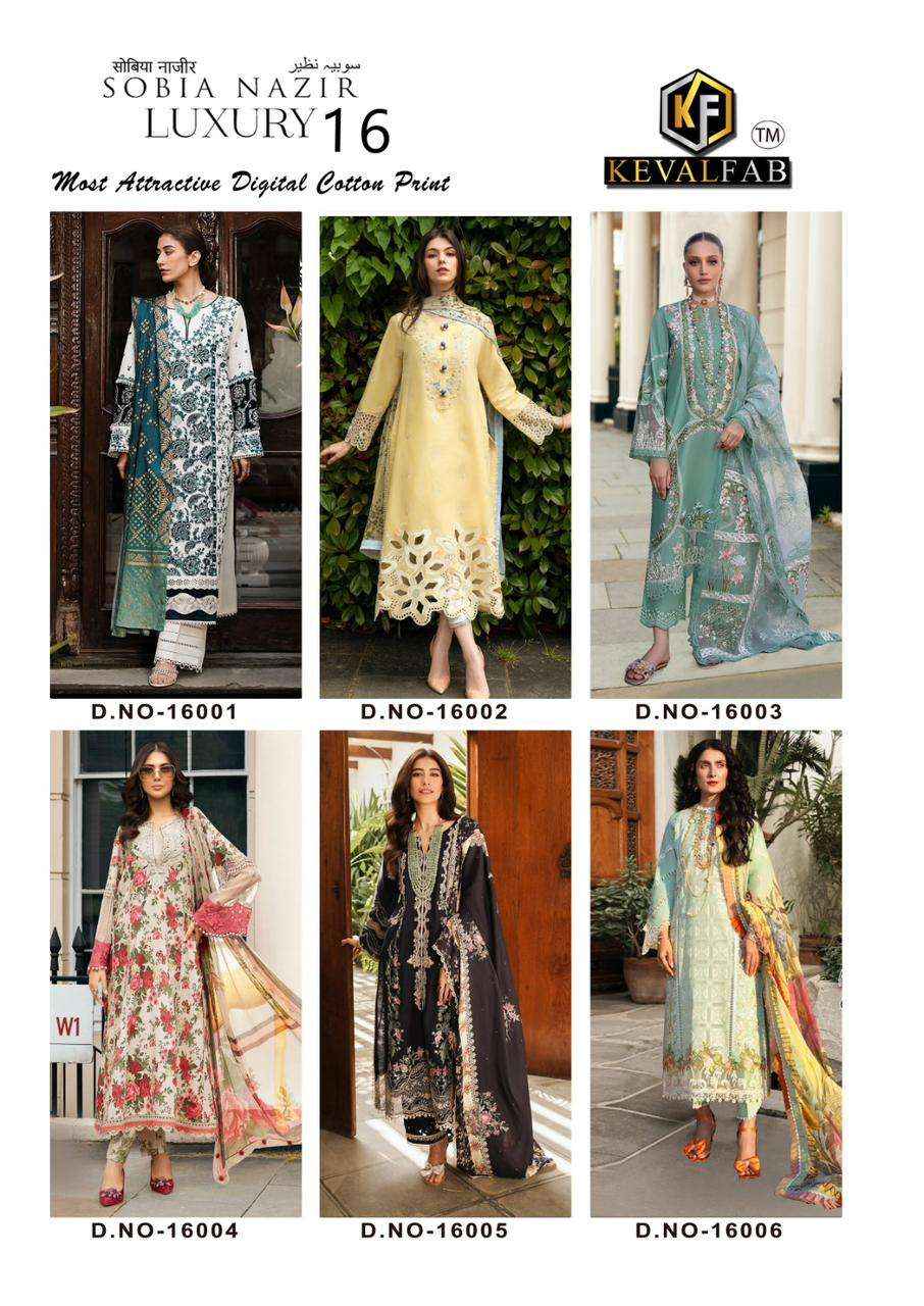 KEVAL FAB SOBIA NAZIR VOL 16 COTTON DIGITAL PRINT PAKISTANI SUIT ( 6 PCS CATALOG )