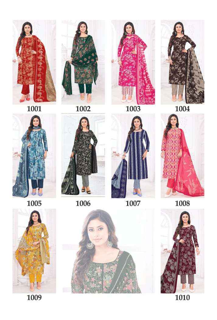 LAADO PRINCESS VOL 1 COTTON PRINT DRESS MATERIAL WHOLESALE PRICE ( 10 PCS CATALOG )