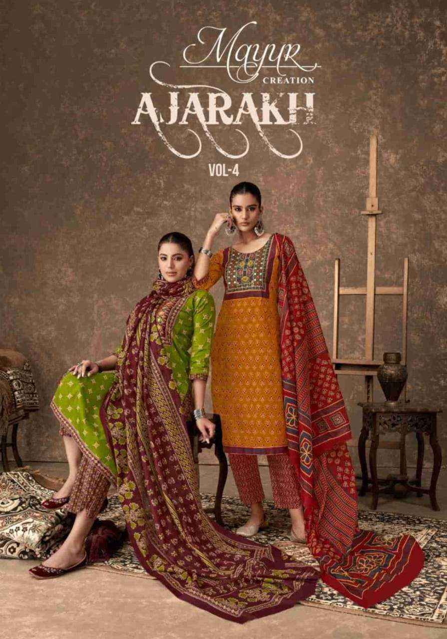 MAYUR CREATION AJARAKH VOL 4 COTTON PRINT READYMADE SUIT ( 10 PCS CATALOG )