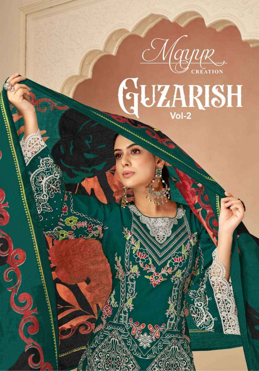 MAYUR CREATION GUZARISH VOL 2 WHOLESALE COTTON SUITS ( 8 PCS CATALOG )