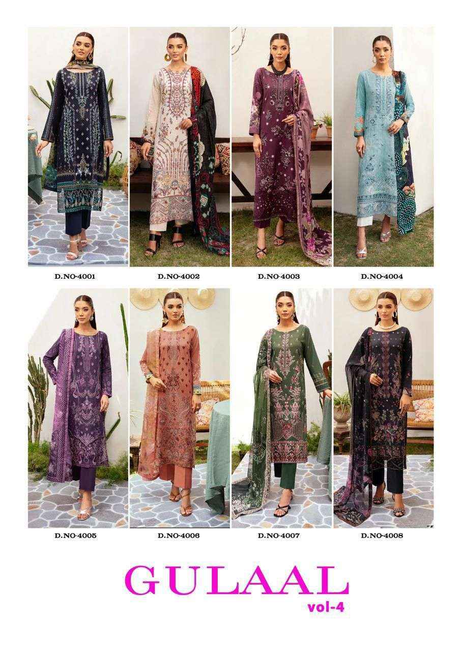 NAND GOPAL GULAAL VOL 4 COTTON PAKISTANI DRESS MATERIAL ( 8 PCS CATALOG )