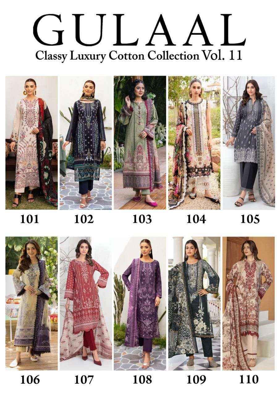 SANA MARYAM GULAAL VOL 11 PAKISTANI SUITS ( 10 PCS CATALOG )