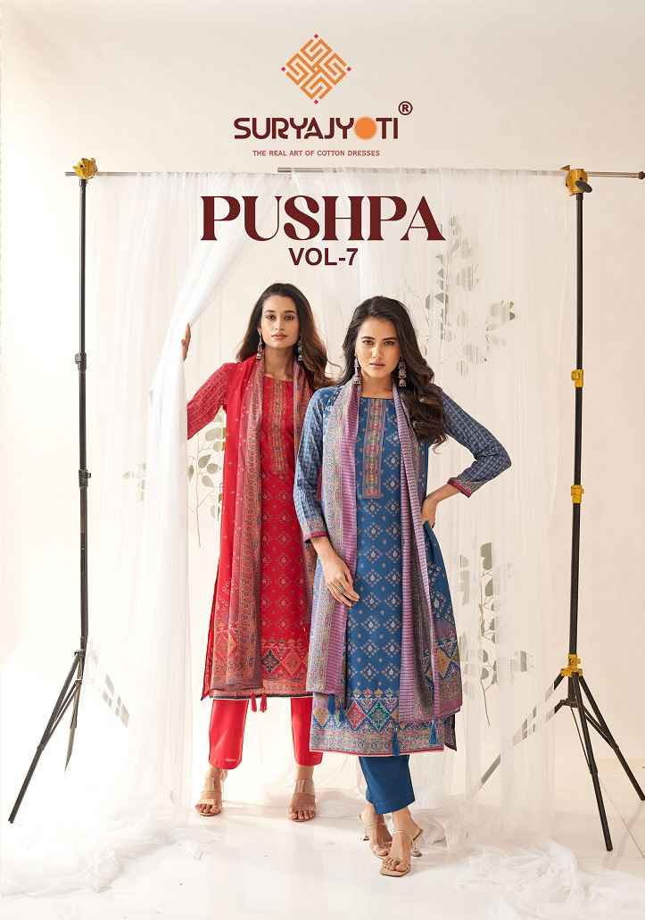 SURYAJYOTI PUSHPA VOL-7 WHOLESALE LADIES SALWAR KAMEEZ ( 8 PCS CATALOG )