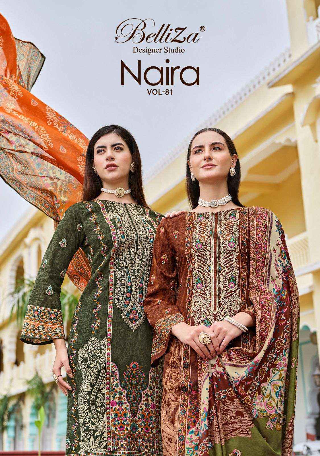 Belliza Designer Naira Vol 81 Pure Cotton Ladies Dress Material ( 8 Pcs Catalog )