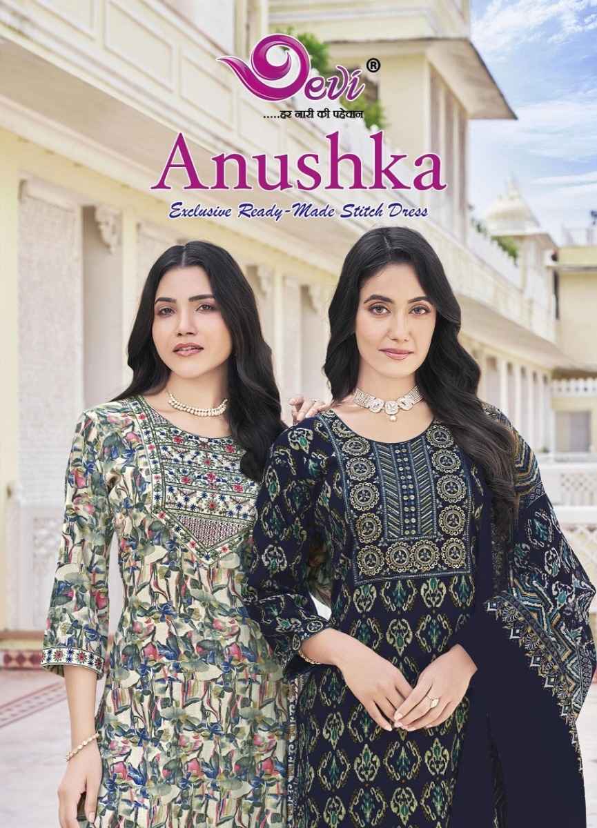 Devi Anushka Rayon Kurti Combo 8 pcs Catalogue