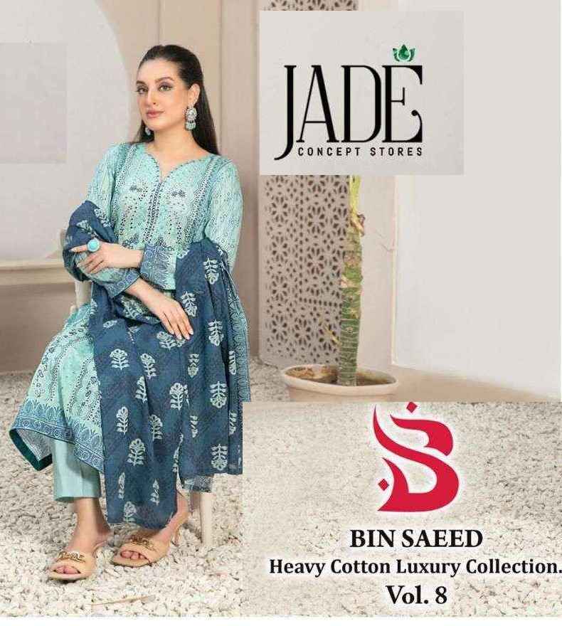 Jade Bin Saeed Heavy Luxury Vol 8 Wholesale Cotton Ladies Dress Material ( 6 pcs Catalogue )