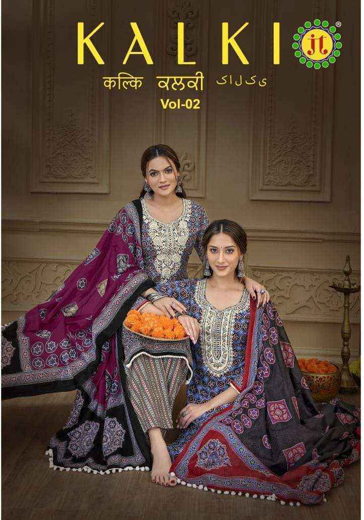 Jt Kalki Vol 2 Cotton Salwar Kameez At Wholesale Price  (10 pcs Catalogue )