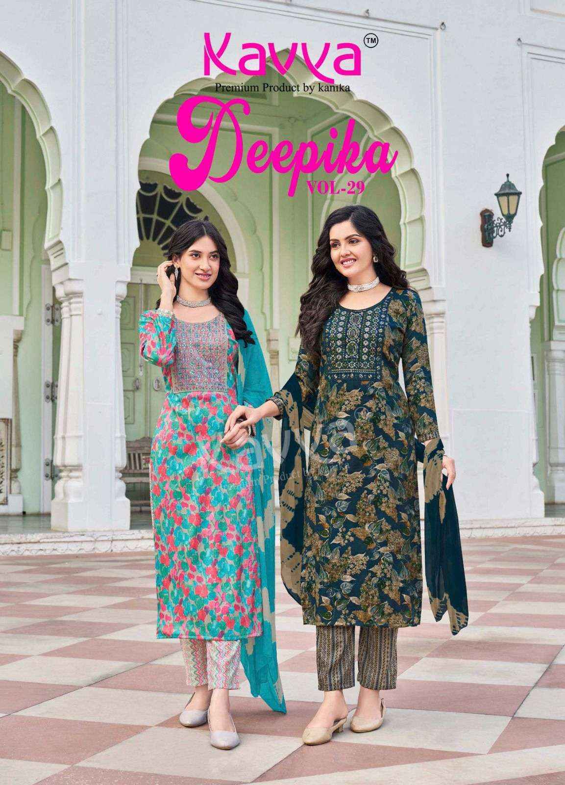 Kavya Deepika Vol 29 Capsule Kurti Combo ( 10 pcs Catalogue ) Latest Catalog Wholesale