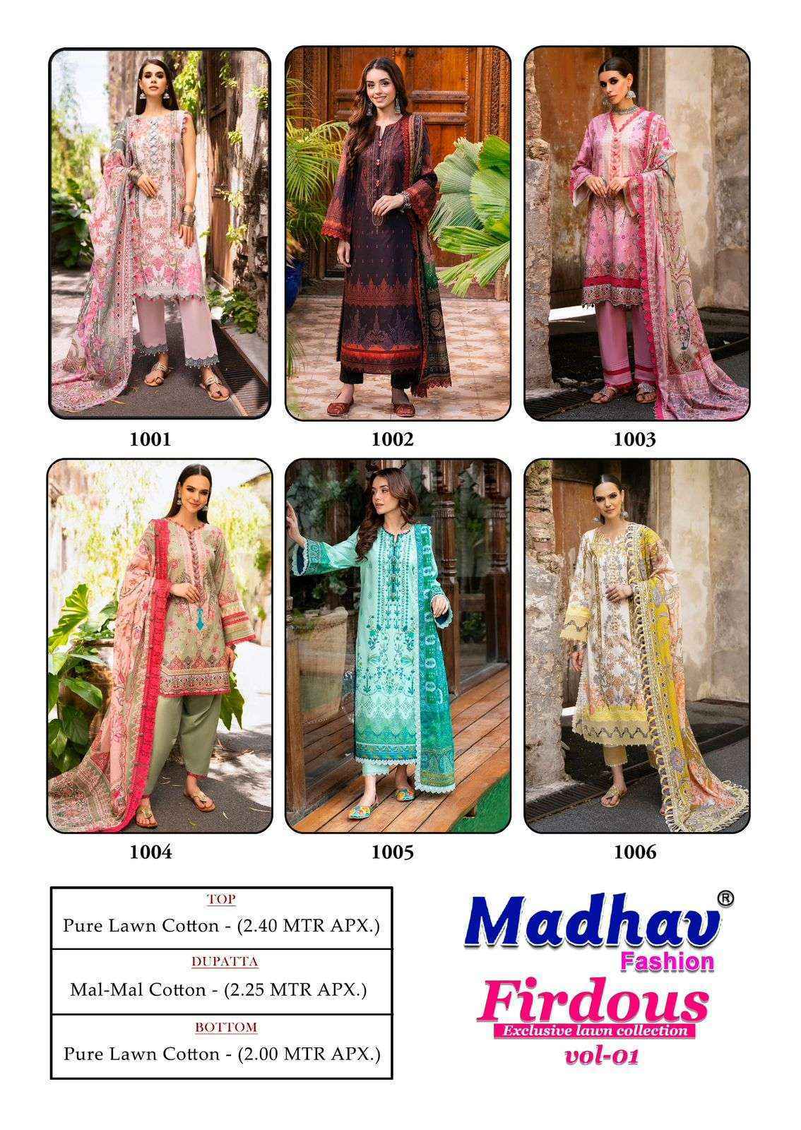 Madhav Fashion Firdous Vol 1 Wholesale Catalog Cotton Dress Material ( 6 pcs Catalogue )