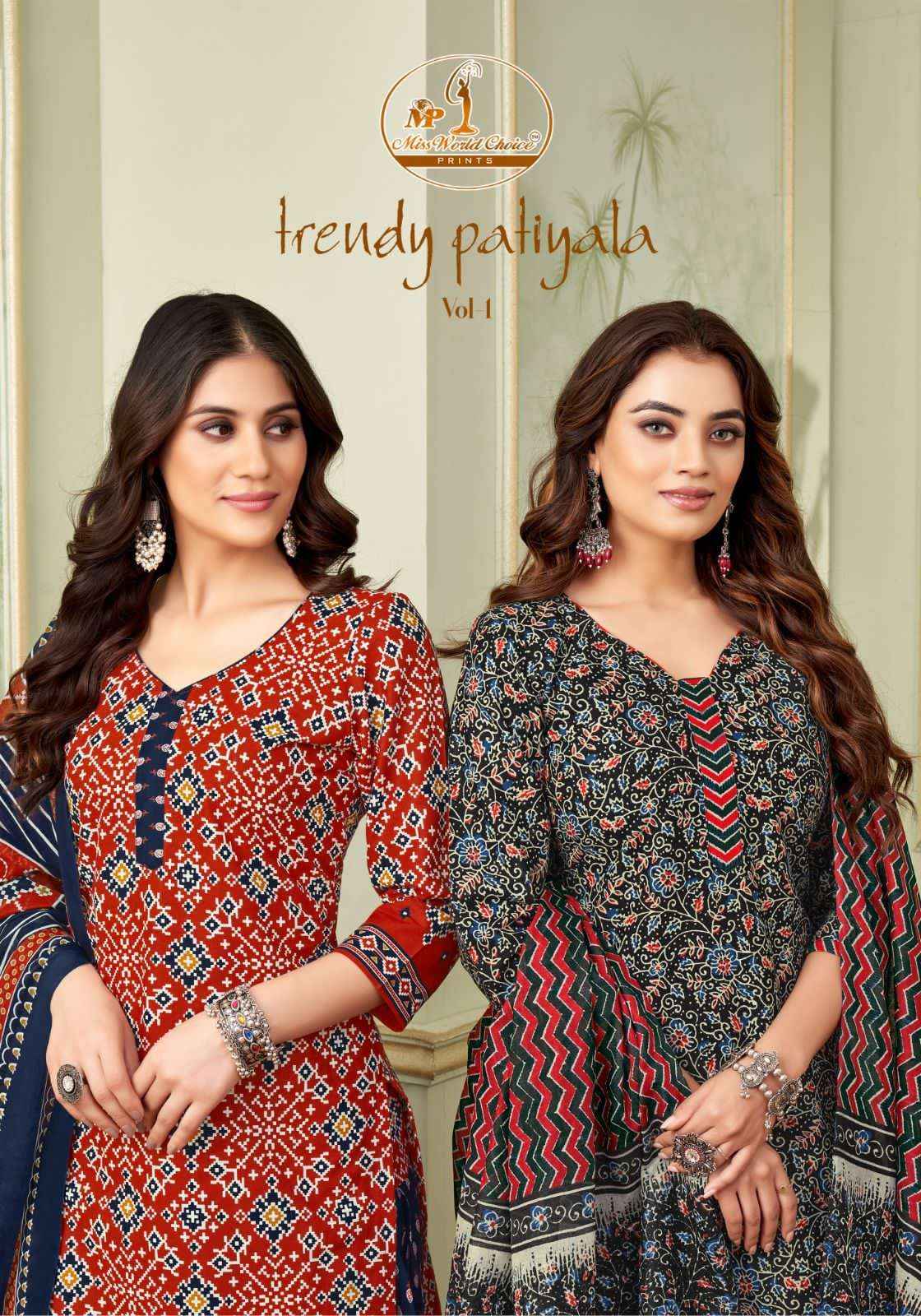 Miss World Trendy Patiyala Vol 1 Ladies Salwar Suit Wholesale ( 10 Pcs Catalog ) 