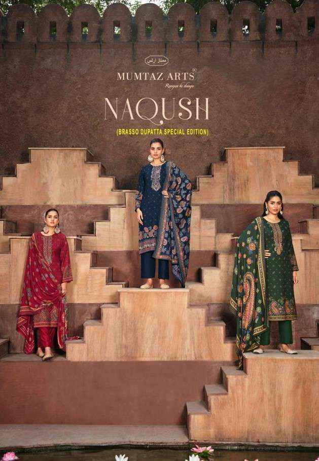 Mumtaz Arts Naqush Fancy Pashmina Salwar Suit Wholesale price ( 6 pcs catalog )