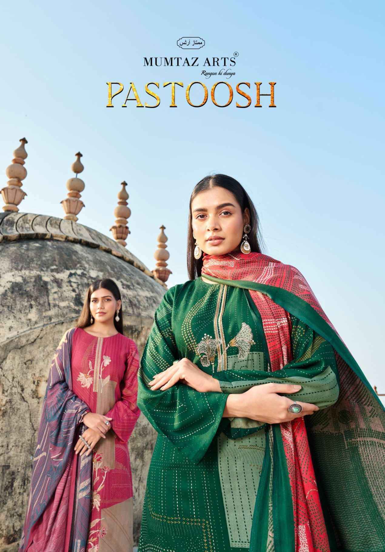 Mumtaz Arts Pastoosh Exclusive Fancy Winter Suit wholesale price  (4 pcs catalog )