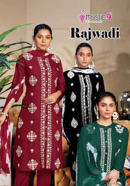 Mystic 9 Rajwadi Vol 1 Rayon Kurti Combo 8 pcs Catalogue