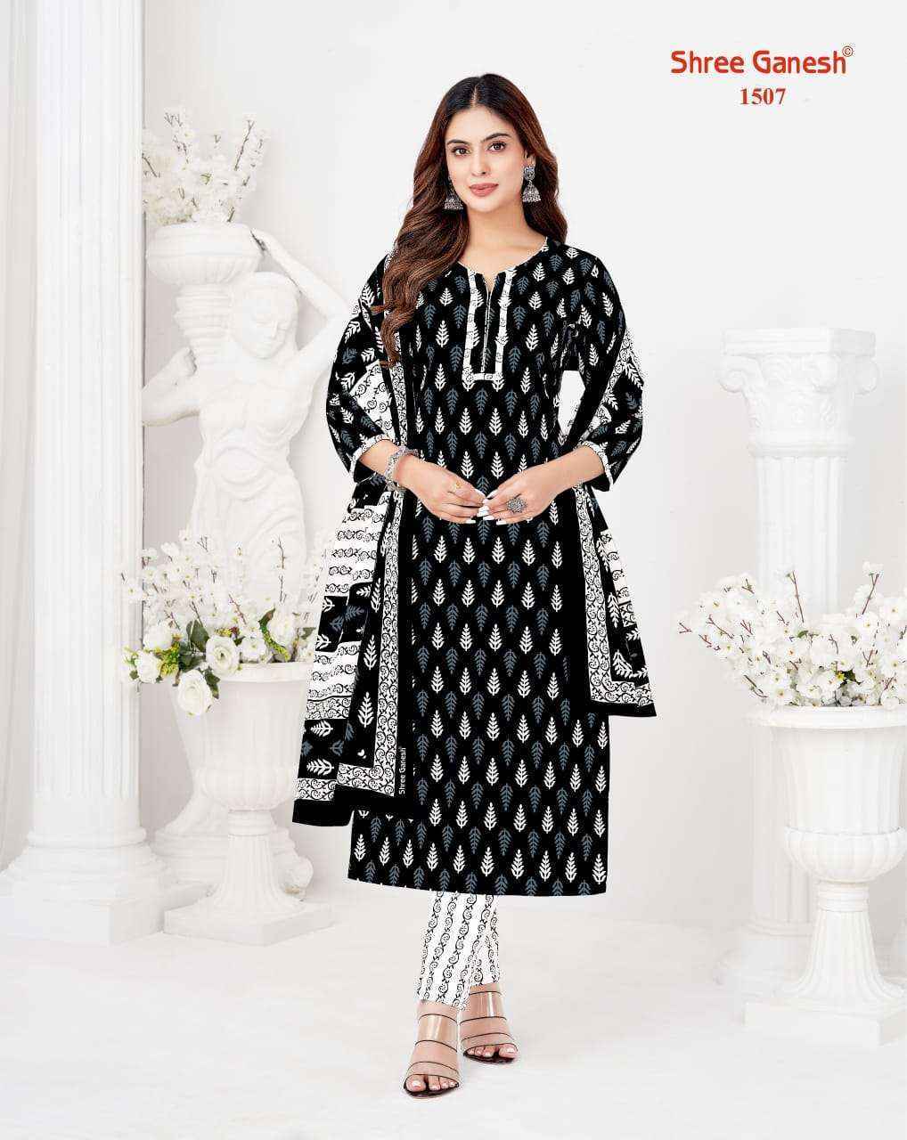 Shree Ganesh Vaani Vol 5 Cotton Salwar Kameez Latest Catalog ( 20 pcs Catalogue )