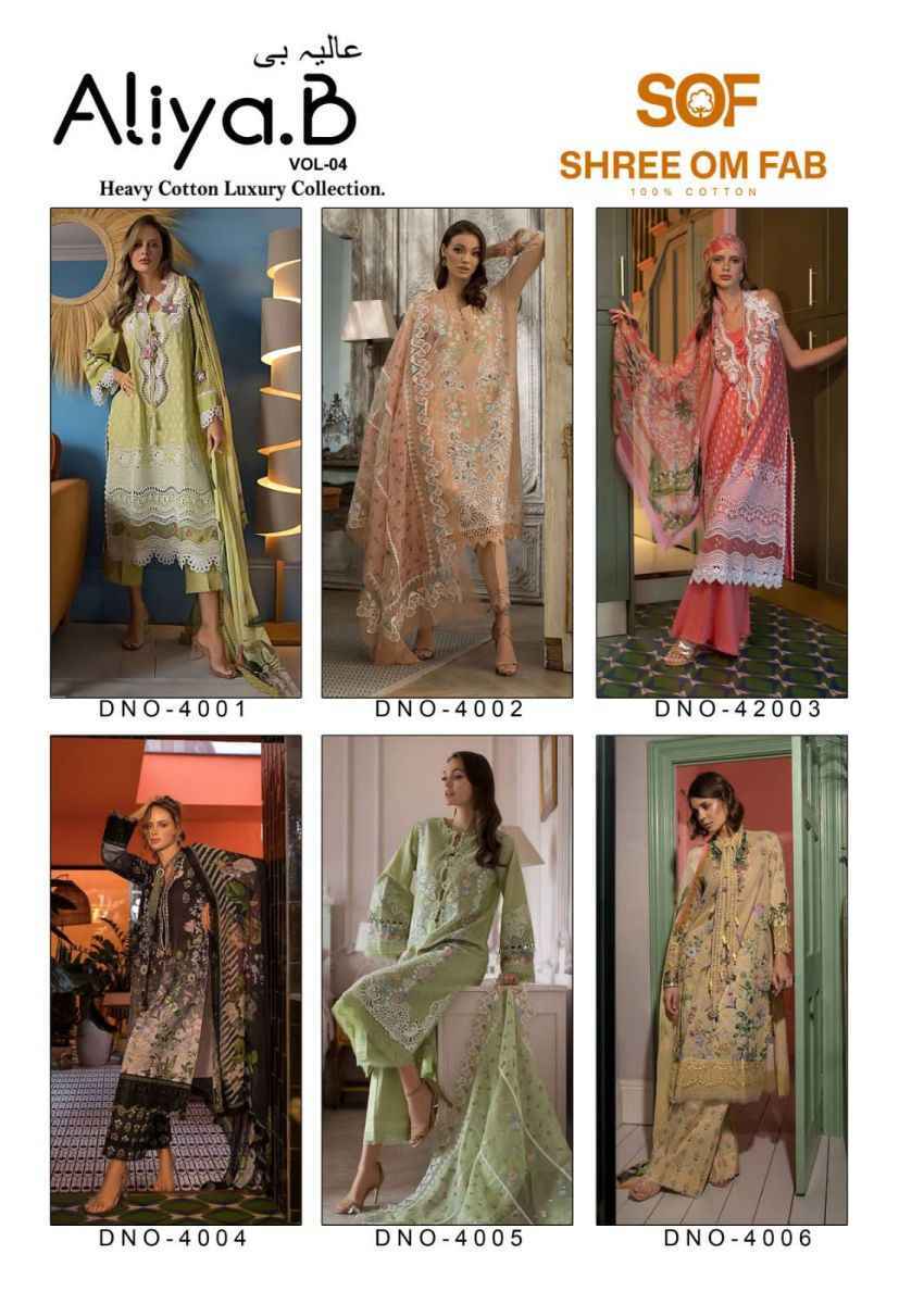 Shree Om Fab Aliya B Vol 4 Lawn Cotton Ladies Dress Material ( 6 pcs Catalogue )