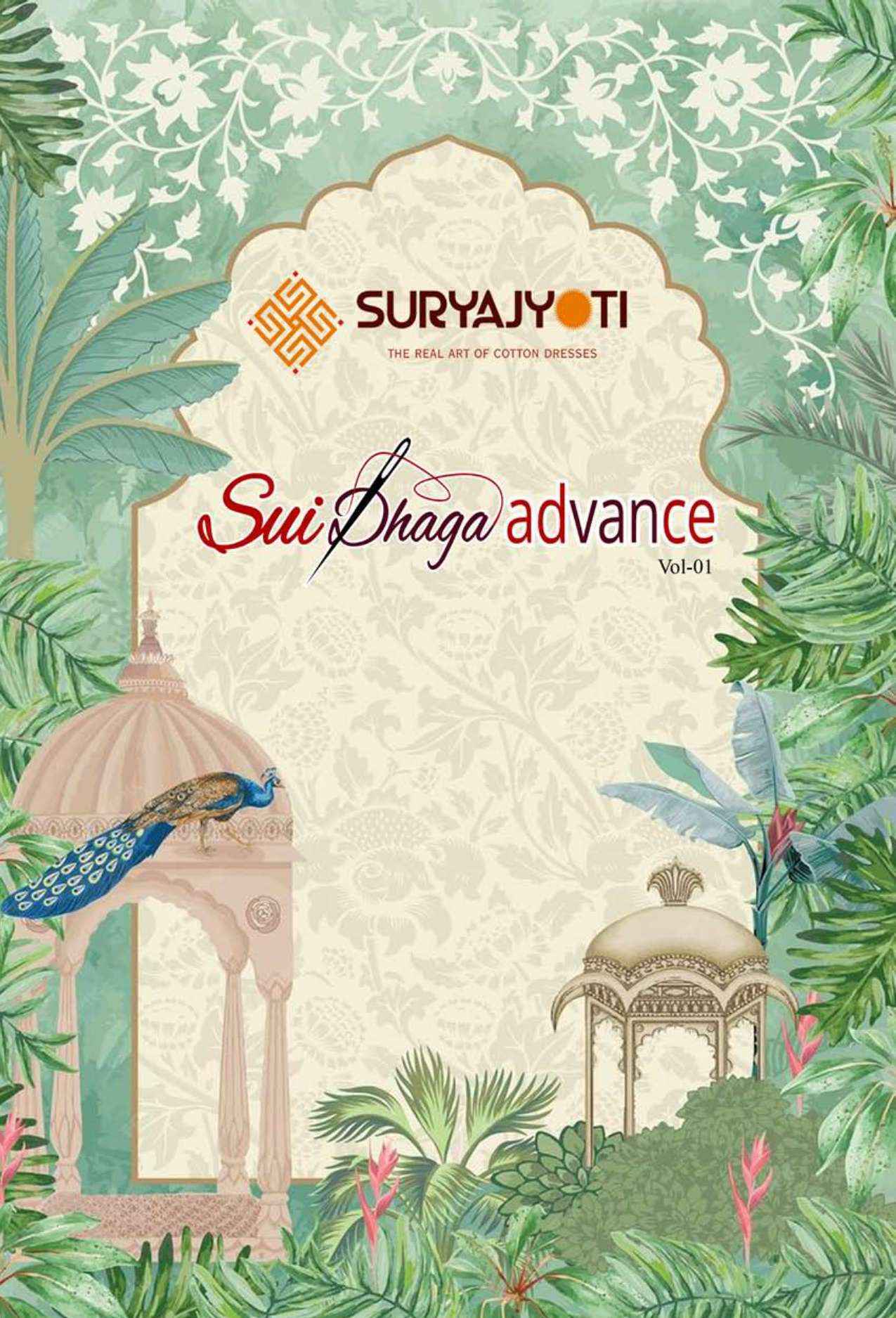 Suryajyoti Sui Dhaga Advance Vol 1 Readymade Cotton Dress 10 pcs Catalogue