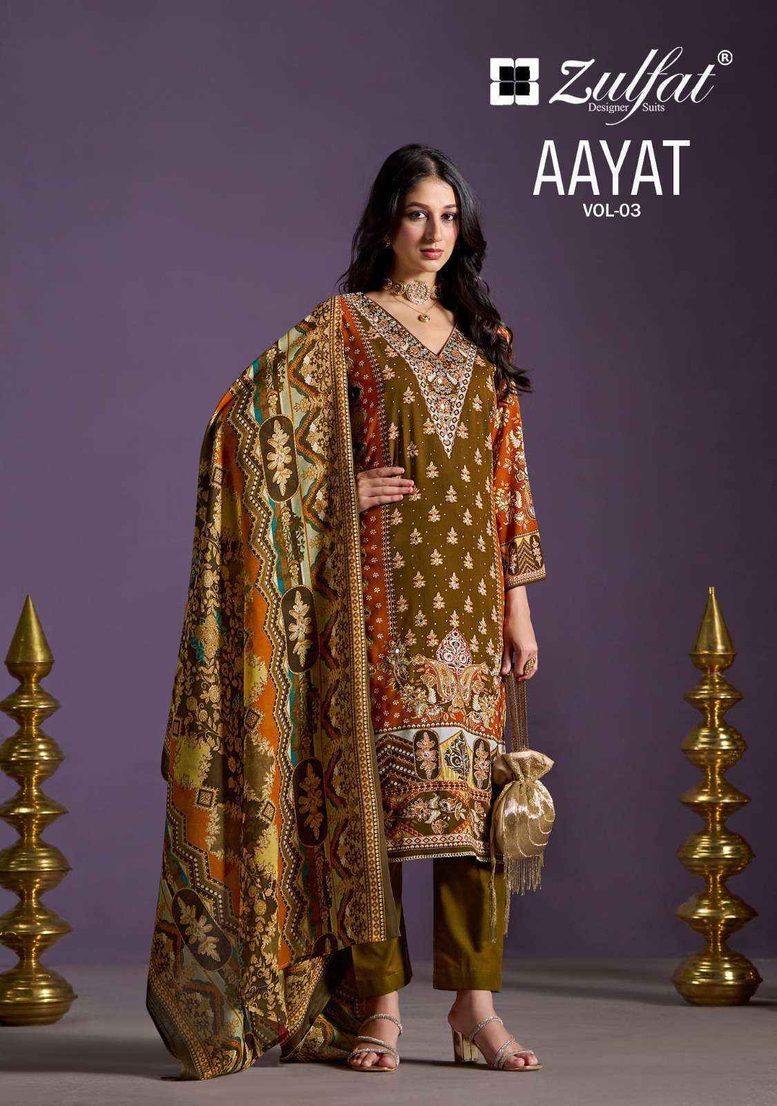 Zulfat Aayat Vol 3 Viscose Rayon Dress Material 6 pcs Catalogue