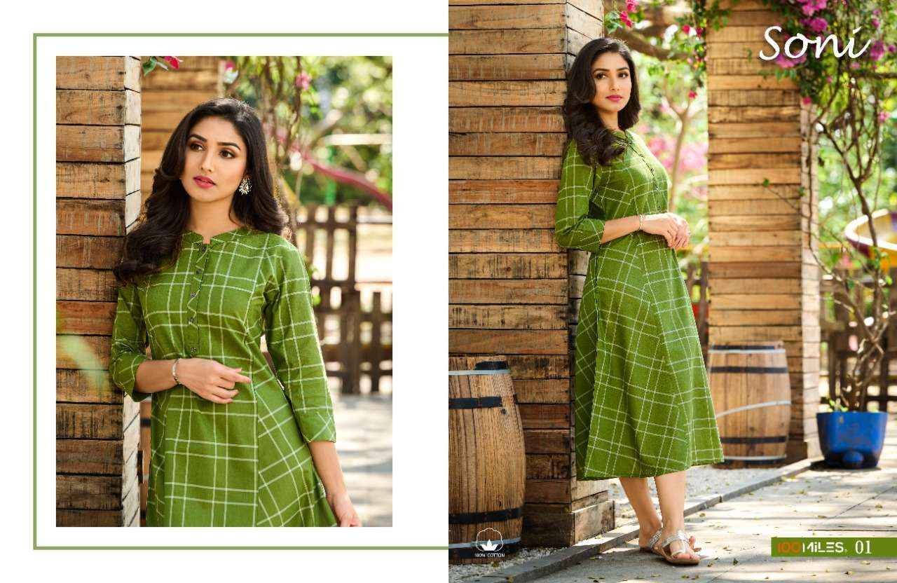 100 Miles Soni fancy Cotton Frock Style Kurti Readymade Wholesale Price ( 4 Pcs Catalog )