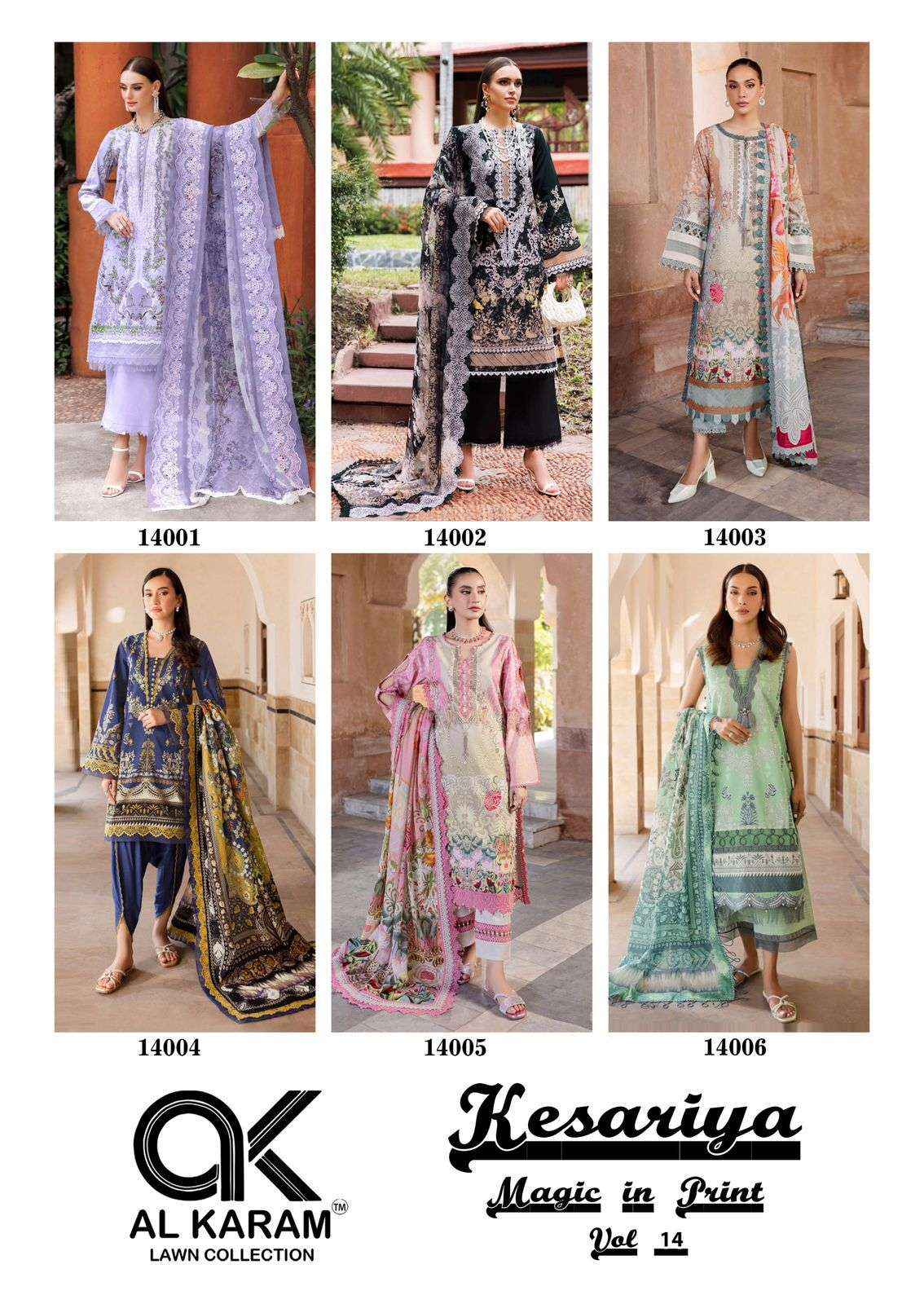 AL KARAM KESARIYA MAGIC IN PRINT VOL 14 COTTON DRESS MATERIAL ( 6 PCS CATALOGUE )