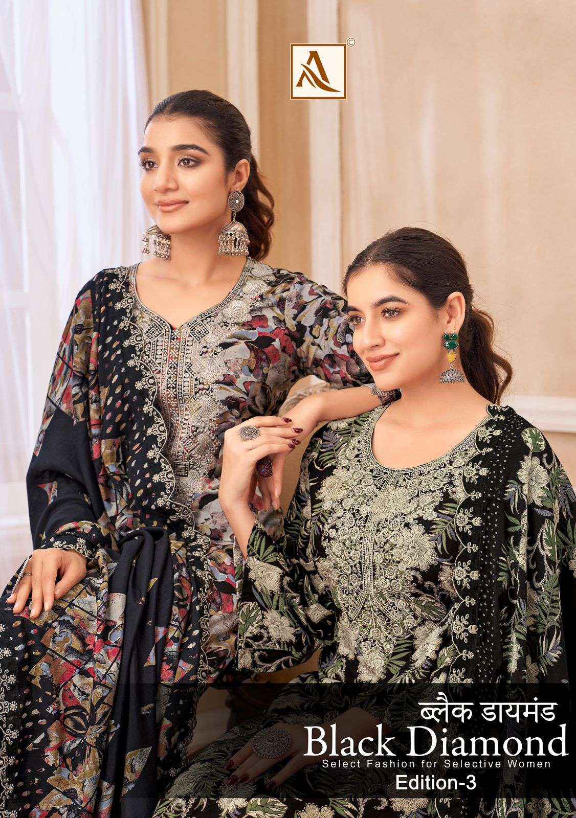 Alok Suit Black Diamond Edition 3 Pure Rayon Dress Material ( 8 Pcs Catalogue )