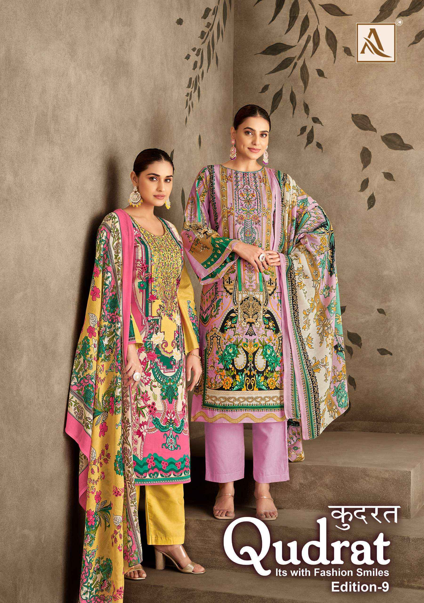 Alok Suits Qudrat Edition 9 Wholesale Cotton Dress Material ( 8 pcs Catalogue )