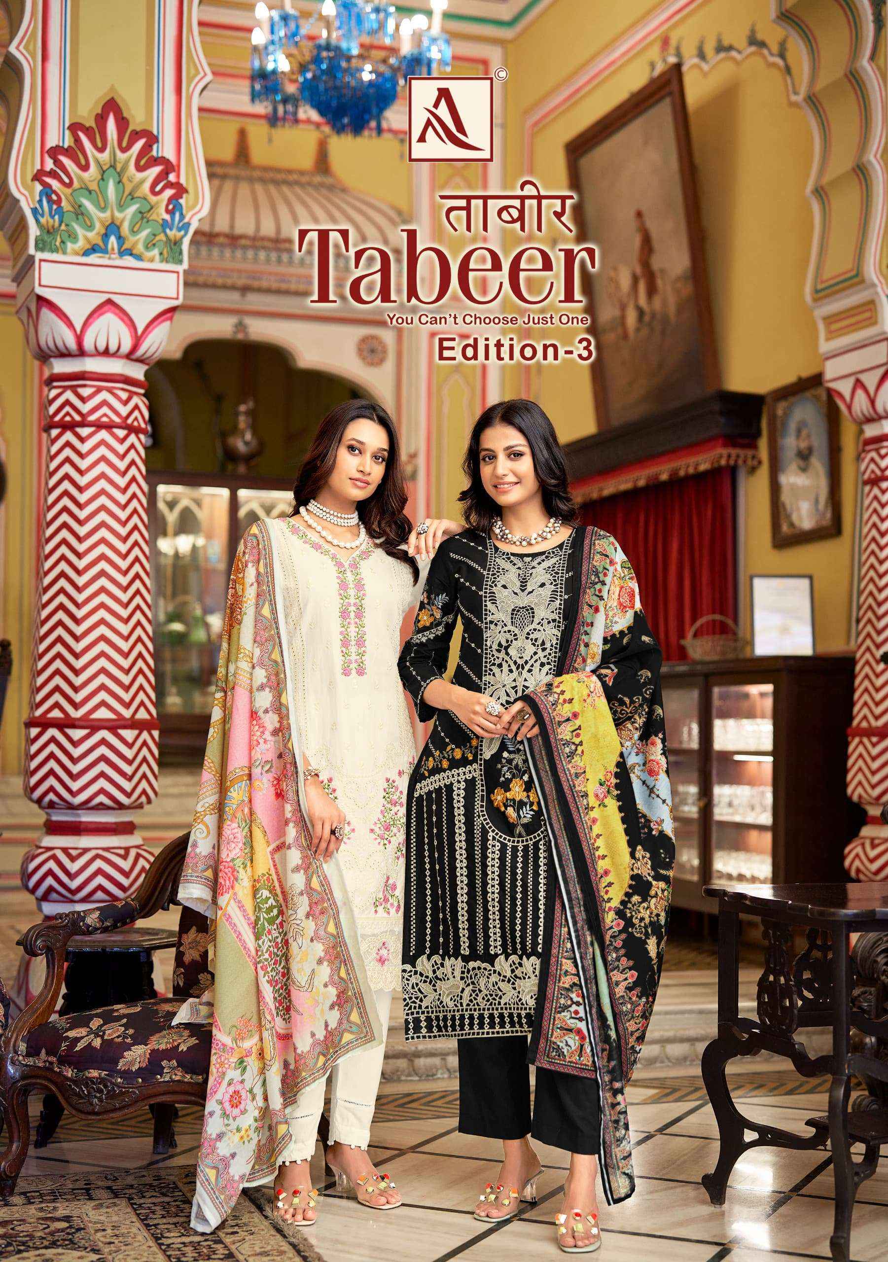 ALOK SUITS TABEER VOL 3 WHOLESALE VISCOSE LADIES DRESS MATERIAL ( 6 PCS CATALOGUE )