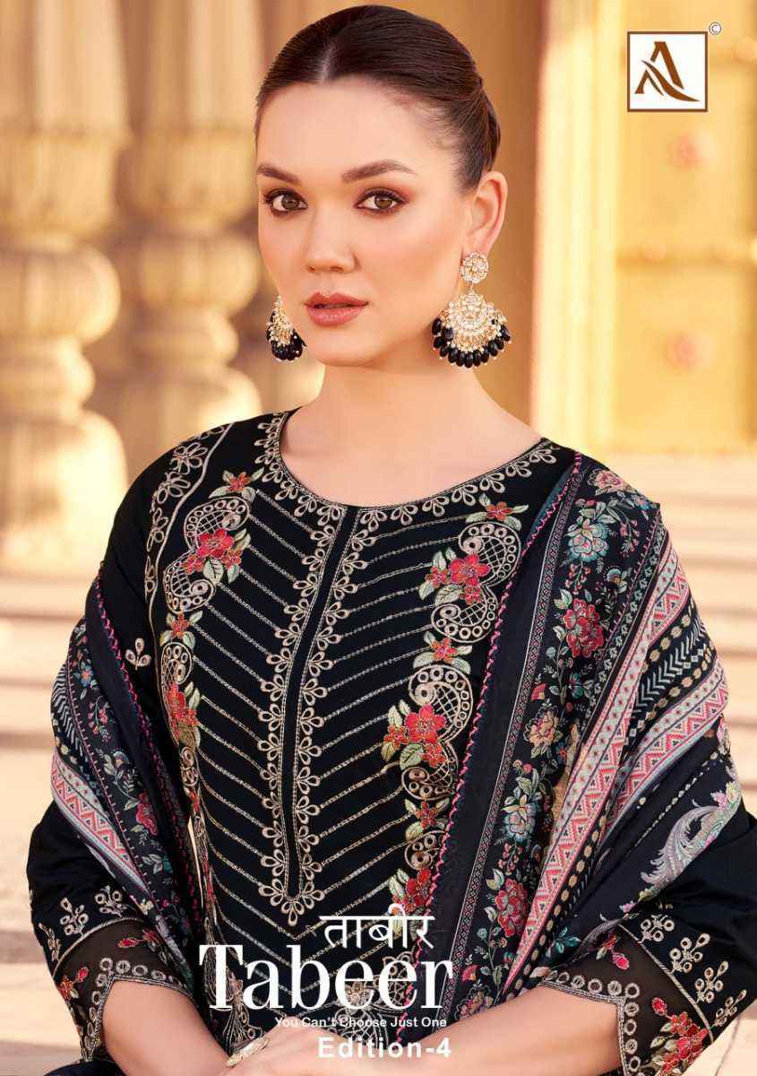 Alok Tabeer Edition 4 Cambric Lawn Salwar Kameez Wholesale Price ( 6 pcs Catalogue )