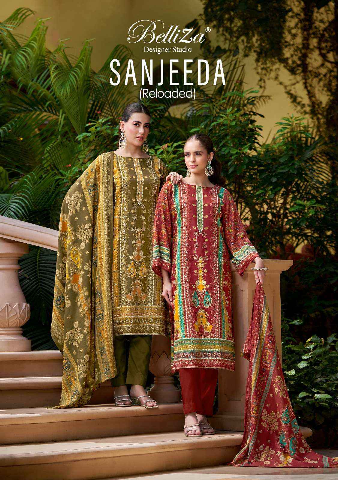 BELLIZA DESIGNER SUITS SANJEEDA WHOLESALE JAM COTTON SUIT ( 6 PCS CATALOGUE )