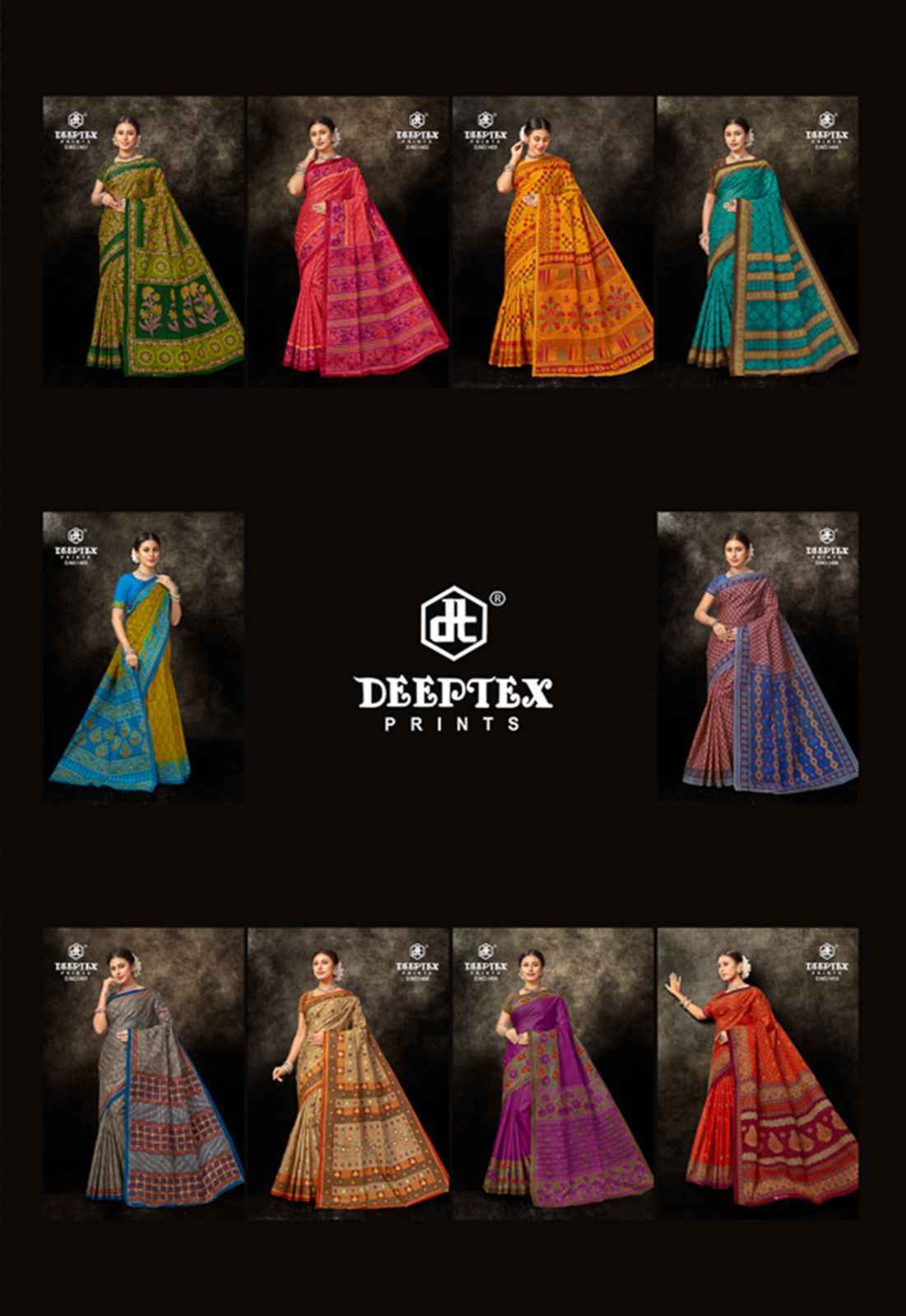 Deeptex Prime Time Vol 14 Cotton Saree Wholesale Price ( 10 pcs catalog )